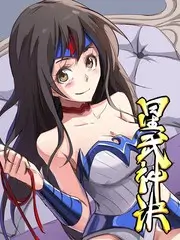 新新影院推荐综艺 野生厨房 海报